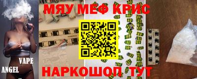 кокаин колумбия Канаш