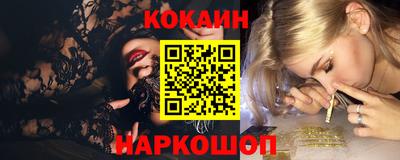 метадон Камышлов
