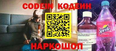 кокаин колумбия Канаш