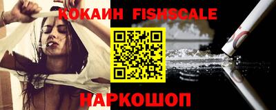 кокаин колумбия Канаш