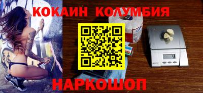 метадон Камышлов