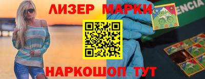 кокаин колумбия Канаш