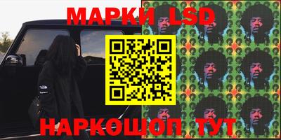 кокаин колумбия Канаш