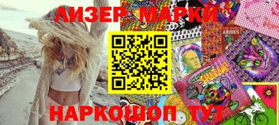 метадон Камышлов