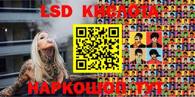 кокаин колумбия Канаш