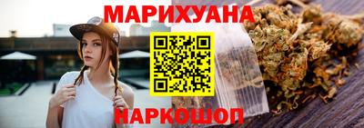 метадон Камышлов