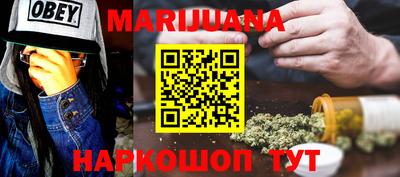 кокаин колумбия Канаш