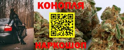 MESCALINE Кандалакша