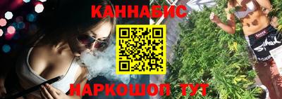 метадон Камышлов
