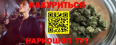 метадон Камышлов
