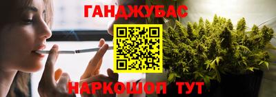 метадон Камышлов