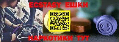метадон Камышлов