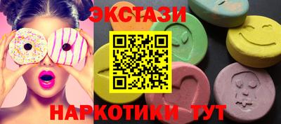 кокаин колумбия Канаш