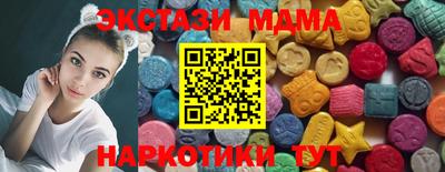 кокаин колумбия Канаш
