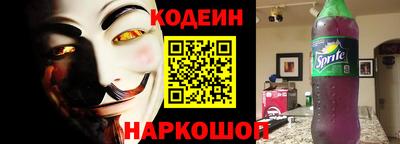 метадон Камышлов