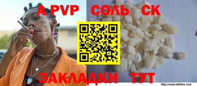 кокаин колумбия Канаш