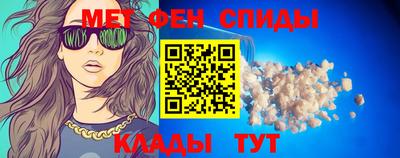 MESCALINE Кандалакша