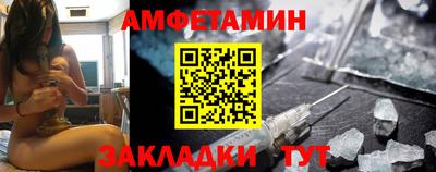 MESCALINE Кандалакша