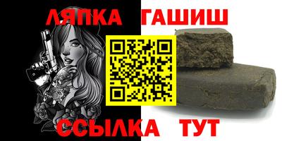 MESCALINE Кандалакша
