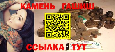 метадон Камышлов