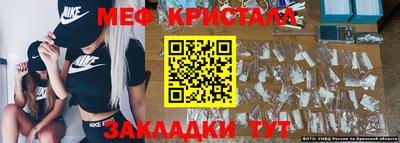 кокаин колумбия Канаш