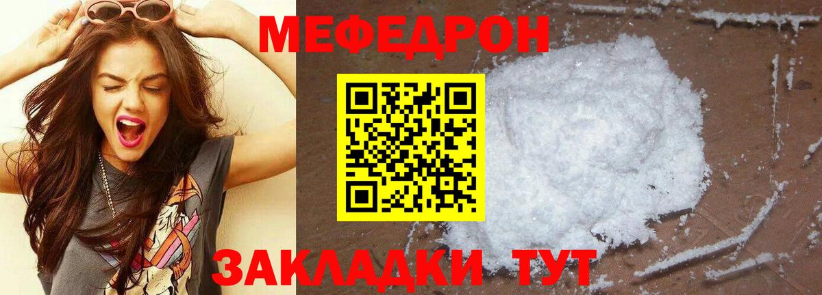 Марихуана Лобня